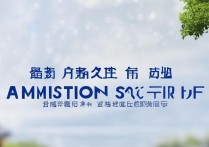 大连民族大学广东录取分数线，多少分能考上？