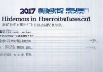 2017重点大学录取分数线是多少，985大学多少分能上？