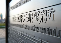 广州中考分数线