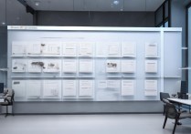 烟台职业学院专利有哪些？烟台职业学院专利数量多少？