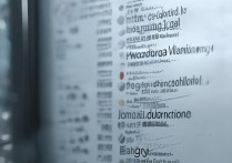 江苏商职专科学校排名榜？江苏职业学校排名中商职排第几？