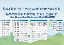 西南大学云南录取排名是多少？西南大学在云南历年录取位次查询