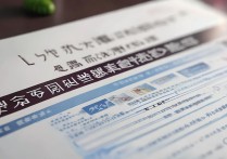 新疆大学音乐录取分数线是多少？2026年招生简章及录取规则详解