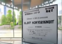 大学录取最晚什么时候，大学录取最晚什么时候？高考补录时间截止日期公布！