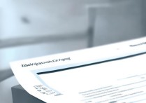 淄博职业学院采购有哪些项目？淄博职业学院采购招标信息