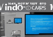 怎么安装系统win10