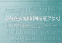 云南大学甘肃录取分数是多少？云南大学在甘肃历年录取分数线