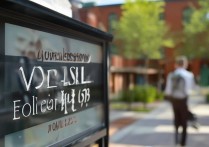 黄石职业学院邮箱是多少？黄石职业学院官方邮箱地址查询