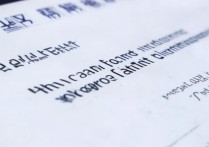 扬州大学 16 拟录取名单在哪查？扬州大学 2026 年硕士拟录取名单