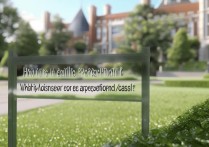 大学预科怎么录取？大学预科班录取分数线是多少