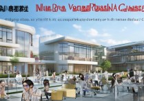 山东核电职业学院怎么样，就业前景如何？