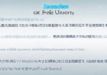 大连东软2016录取线多少分？历年分数线汇总与查询方法