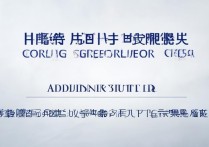 河南牧业经济学院录取分数线是多少，河南牧业经济学院是公办还是民办？