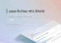 甘肃民族大学录取查询入口，录取结果怎么查？