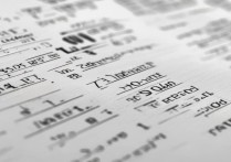 专科大学排名及分数线2016, 2016专科院校录取分数线是多少