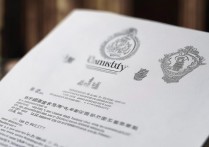 甘肃大学录取通知书什么时候发？录取通知书查询入口