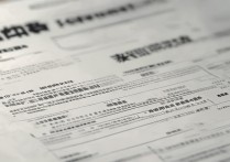 新疆师范大学录取免试条件是什么，推免生资格有哪些？