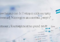 辽宁师范大学录取结果多久能查到？录取查询时间及入口汇总