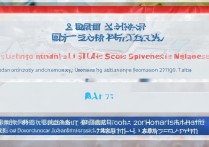 贵州大学在西藏录取分数线是多少？2026招生计划及录取结果查询