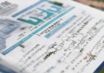 济南大学 2017 录取分是多少？济南大学 2017 年各省份录取分数线