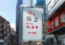 北京交通职业技术学院录取分数线是多少？录取条件要求有哪些？