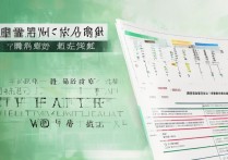 武汉大学录取分数线是多少，高考最低多少分能被录取