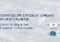 菏泽学院2017年分数线是多少，2017年菏泽学院招多少人