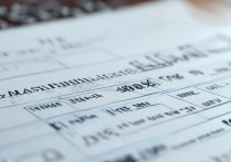 新疆体育专科学校排名揭晓，体育专业专科大学如何排序？揭秘全国排名之谜！