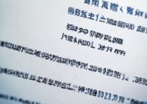江苏高分专科学校排名榜有哪些？江苏省高考最高分是多少？