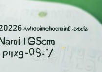 湘潭大学录取分数是多少？2026 年湘潭大学录取分数线