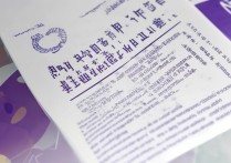 吉林大学排球录取条件有哪些？吉林大学排球特长生招生简章