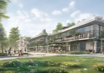 端安职业学院值得报考吗，端安职业学院录取分数线是多少