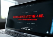 电脑找不到声卡驱动