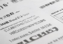 豫章师范学院专科录取分数线是多少？2026最低多少分能上