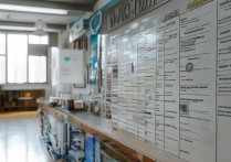 大学录取学历层次是什么，本科专科批次怎么划分