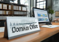 职业学院校办产业如何运营？校办产业对职业学院发展有何作用？