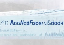 2017三亚六中分数线是多少，多少分能上三亚六中