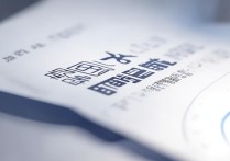 湖北铁路运输职业学院分数线多少？2026年录取分数线预测