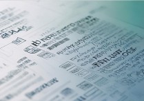 湖南专科学校排名如何？湖南专科学校排名有哪些?