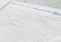 天津外国语大学录取分数线 2017 是多少？2017 年天津外国语大学各专业录取分数线