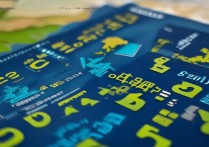 吉林省 17 年高考分数线是多少？2017 年吉林高考录取分数线