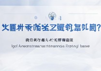 徐州大学录取分数线是多少，徐州大学录取查询入口