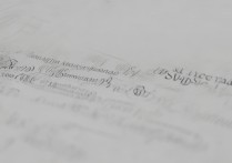 2017年徐州医科大学麻醉专业分数线是多少？历年变化有何趋势？