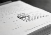 清华大学录取简章是什么？2026 年清华大学录取简章及分数线详解