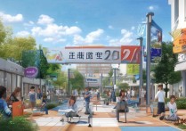 机电职业学院怎么样？2024年最新招生简章及专业介绍