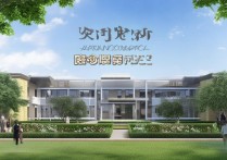 河南计算机专科学校排名如何？河南计算机专业哪个大专学校好？