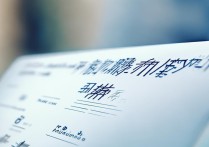 四川录取查询时间