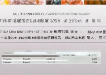 南华大学录取最低分是多少？2026 年南华大学各省录取最低分及位次