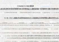 苏州大学录取排位是多少？2026 年苏州大学各省录取最低排位查询