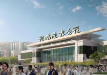 山东省机电专科学校排名怎么样？机电一体化哪个学校好？